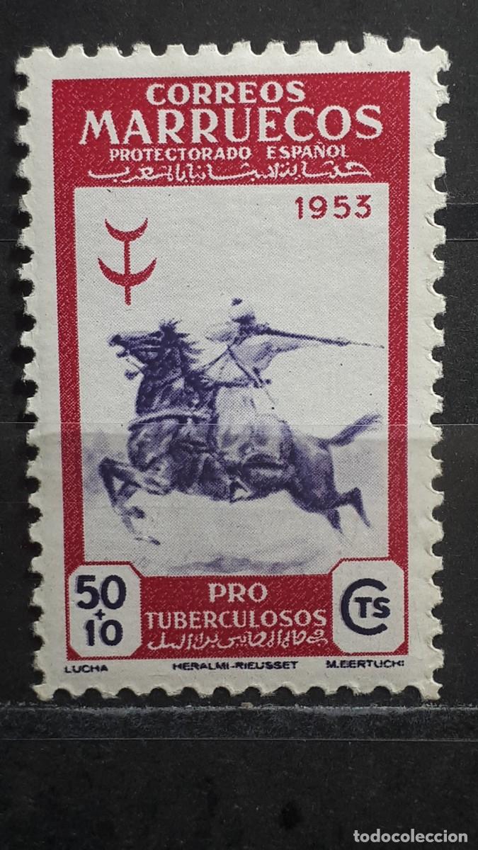 Sellos: MARRUECOS. A&Ntilde;O 1953. *. EDIFIL 376