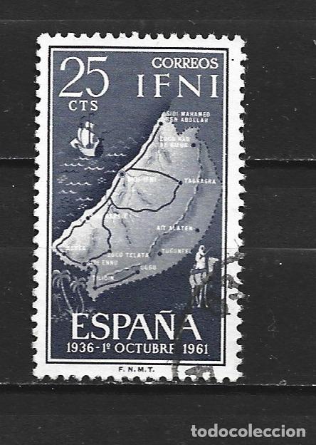 Sellos: IFNI EDIFIL NUM. 179 USADO