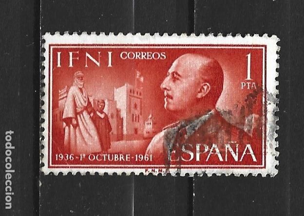 Sellos: IFNI EDIFIL NUM. 182 USADO