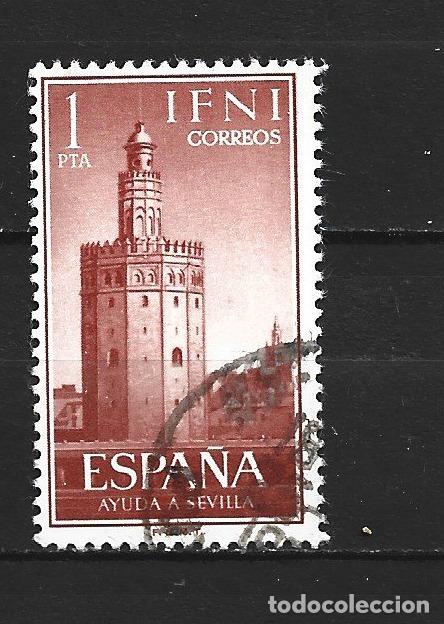 Sellos: IFNI EDIFIL NUM. 194 USADO