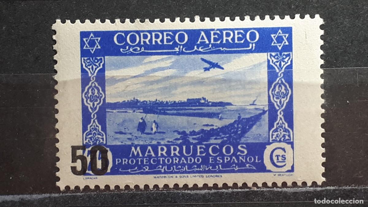 Sellos: MARRUECOS. A&Ntilde;O 1953. *. EDIFIL 373A