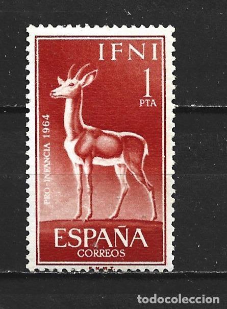 Sellos: IFNI EDIFIL NUM. 205 USADO