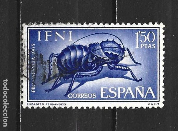 Sellos: IFNI EDIFIL NUM. 214 USADO