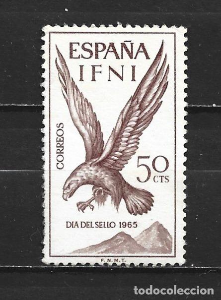 Sellos: IFNI EDIFIL NUM. 215 USADO