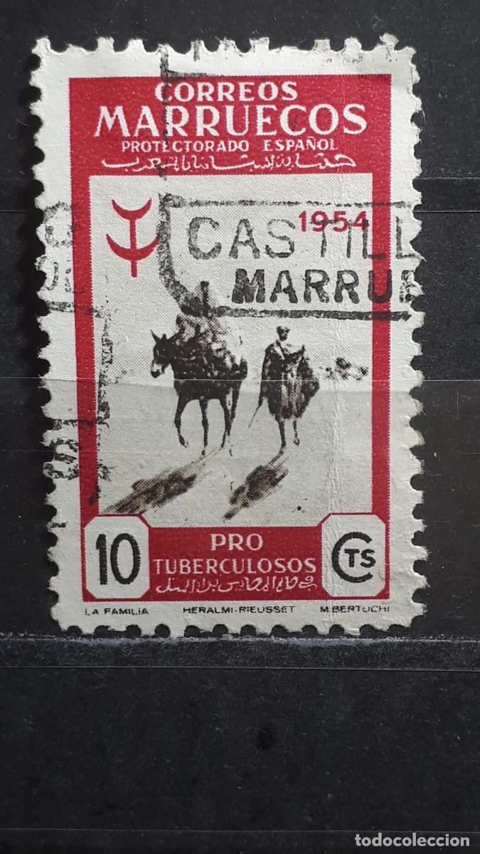 Sellos: MARRUECOS. A&Ntilde;O 1954. &deg;. EDIFIL 396