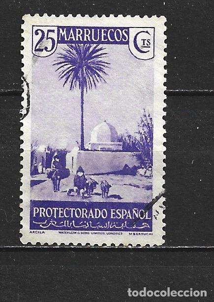 Sellos: MARRUECOS PROTECTORADO ESPA&Ntilde;OL EDIFIL NUM. 152 USADO