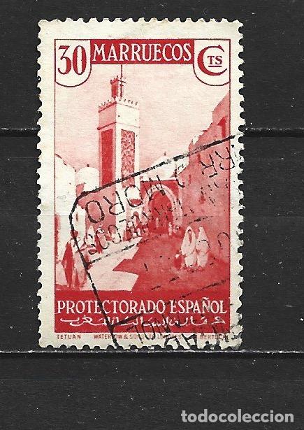Sellos: MARRUECOS PROTECTORADO ESPA&Ntilde;OL EDIFIL NUM. 154 USADO