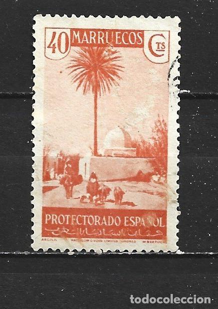 Timbres: MARRUECOS PROTECTORADO ESPA&Ntilde;OL EDIFIL NUM. 155 USADO
