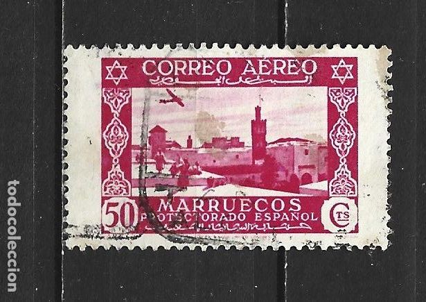 Timbres: MARRUECOS PROTECTORADO ESPA&Ntilde;OL EDIFIL NUM. 190 USADO