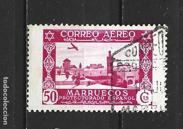 Timbres: MARRUECOS PROTECTORADO ESPA&Ntilde;OL EDIFIL NUM. 190 USADO