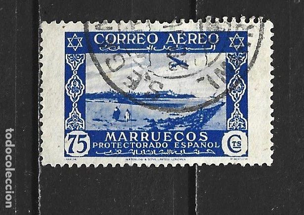 Timbres: MARRUECOS PROTECTORADO ESPA&Ntilde;OL EDIFIL NUM. 191 USADO