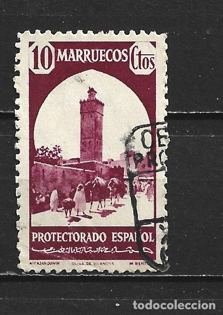 Sellos: MARRUECOS PROTECTORADO ESPA&Ntilde;OL EDIFIL NUM. 203 USADO