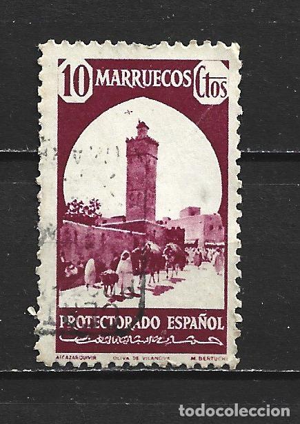 Sellos: MARRUECOS PROTECTORADO ESPA&Ntilde;OL EDIFIL NUM. 203 USADO