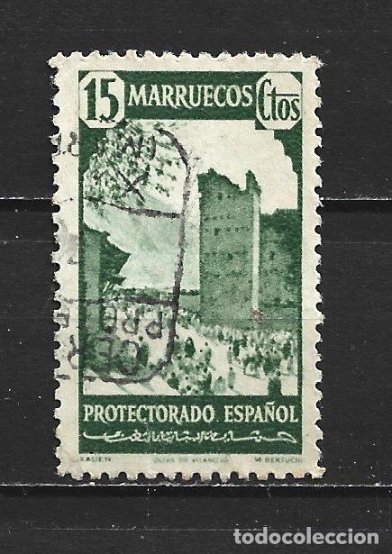 Sellos: MARRUECOS PROTECTORADO ESPA&Ntilde;OL EDIFIL NUM. 204 USADO