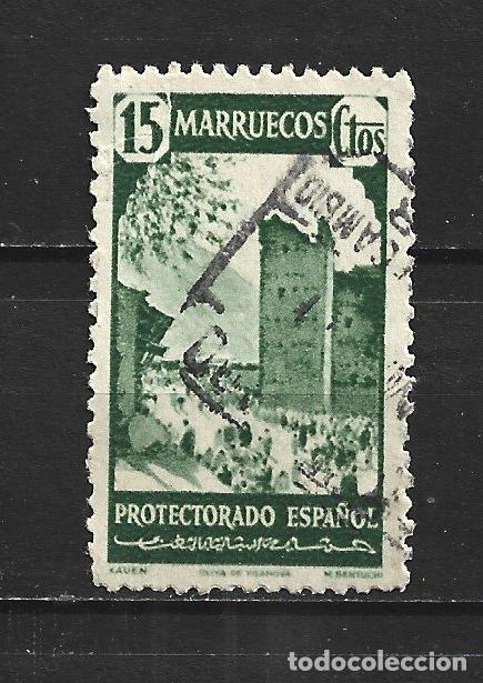 Sellos: MARRUECOS PROTECTORADO ESPA&Ntilde;OL EDIFIL NUM. 204 USADO