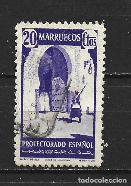 Sellos: MARRUECOS PROTECTORADO ESPA&Ntilde;OL EDIFIL NUM. 205 USADO