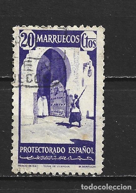 Sellos: MARRUECOS PROTECTORADO ESPA&Ntilde;OL EDIFIL NUM. 205 USADO