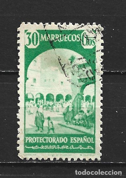 Sellos: MARRUECOS PROTECTORADO ESPA&Ntilde;OL EDIFIL NUM. 207 USADO