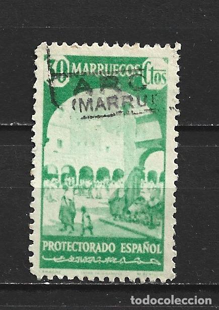 Sellos: MARRUECOS PROTECTORADO ESPA&Ntilde;OL EDIFIL NUM. 207 USADO