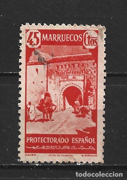 Sellos: MARRUECOS PROTECTORADO ESPA&Ntilde;OL EDIFIL NUM. 209 USADO