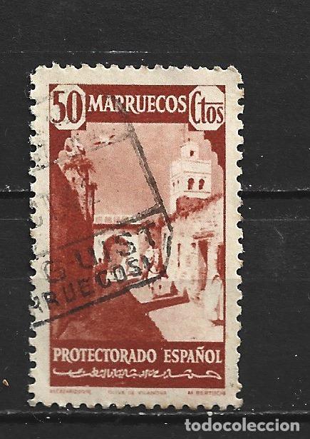 Sellos: MARRUECOS PROTECTORADO ESPA&Ntilde;OL EDIFIL NUM. 210 USADO