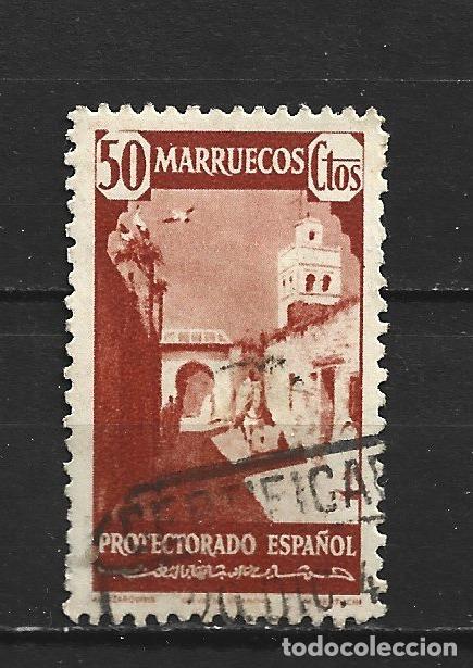 Sellos: MARRUECOS PROTECTORADO ESPA&Ntilde;OL EDIFIL NUM. 210 USADO