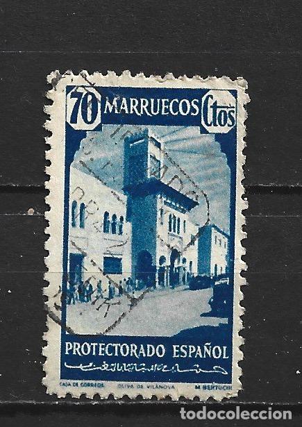 Sellos: MARRUECOS PROTECTORADO ESPA&Ntilde;OL EDIFIL NUM. 211 USADO