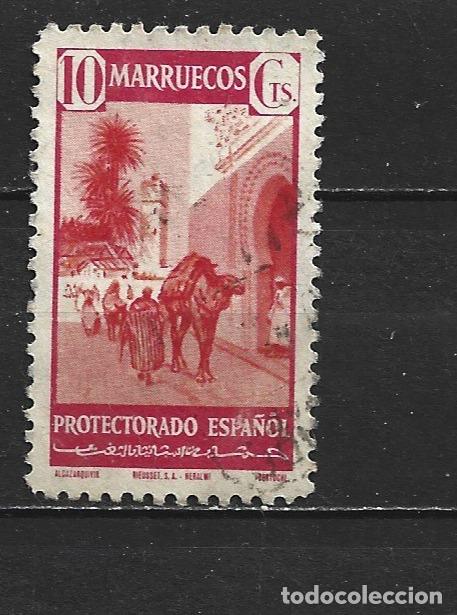 Sellos: MARRUECOS PROTECTORADO ESPA&Ntilde;OL EDIFIL NUM. 236 USADO