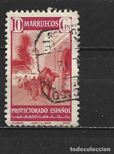 Sellos: MARRUECOS PROTECTORADO ESPA&Ntilde;OL EDIFIL NUM. 236 USADO
