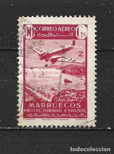 Sellos: MARRUECOS PROTECTORADO ESPA&Ntilde;OL EDIFIL NUM. 244 USADO