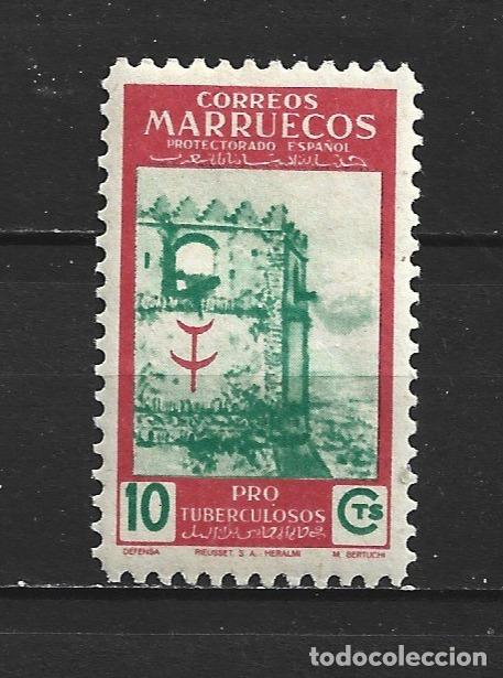 Sellos: MARRUECOS PROTECTORADO ESPA&Ntilde;OL EDIFIL NUM. 326 USADO