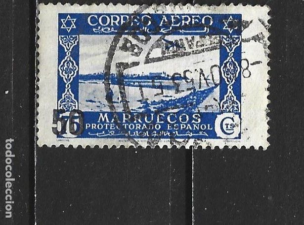 Sellos: MARRUECOS PROTECTORADO ESPA&Ntilde;OL EDIFIL NUM. 373A USADO