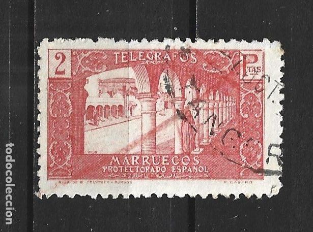 Sellos: MARRUECOS PROTECTORADO ESPA&Ntilde;OL TELEGRAFOS EDIFIL NUM. 47 USADO