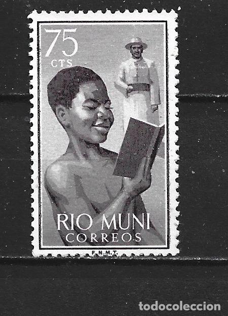 Briefmarken: RIO MUNI EDIFIL NUM. 3 USADO