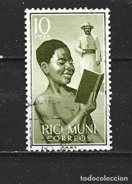 Sellos: RIO MUNI EDIFIL NUM. 9 USADO