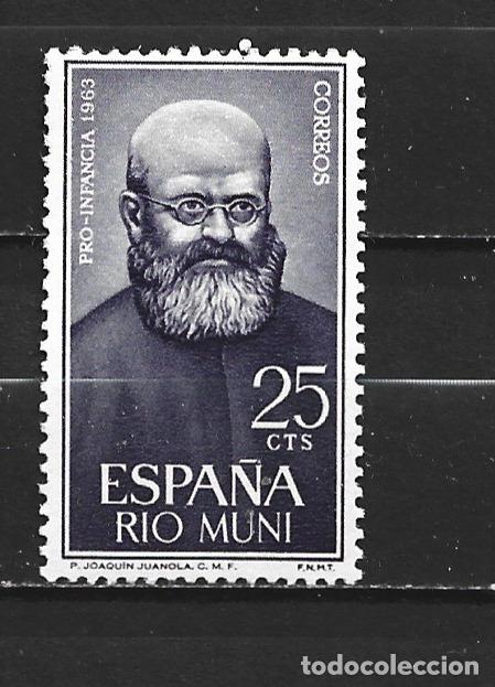 Sellos: RIO MUNI EDIFIL NUM. 37 USADO