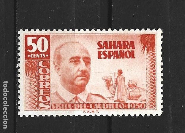 Sellos: SAHARA ESPA&Ntilde;OL EDIFIL NUM. 88 ** NUEVO SIN FIJASELLOS