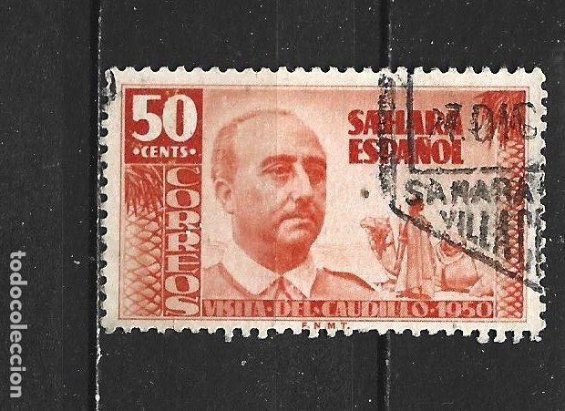 Sellos: SAHARA ESPA&Ntilde;OL EDIFIL NUM. 88 USADO