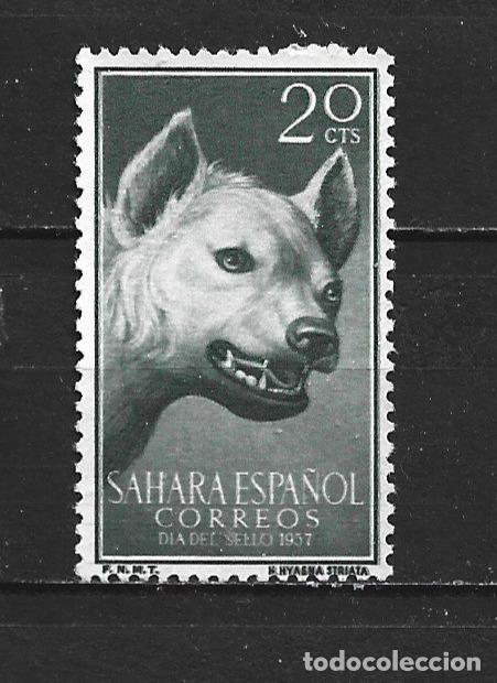 Sellos: SAHARA ESPA&Ntilde;OL EDIFIL NUM. 144 USADO