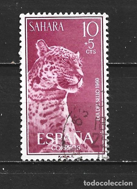 Sellos: SAHARA ESPA&Ntilde;OL EDIFIL NUM. 176 USADO