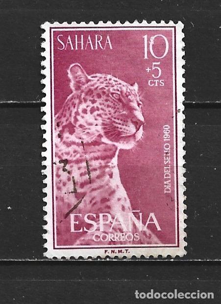 Sellos: SAHARA ESPA&Ntilde;OL EDIFIL NUM. 176 USADO