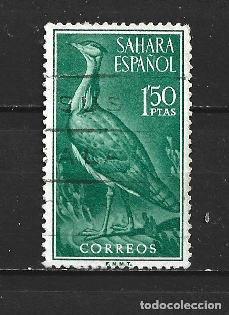Sellos: SAHARA ESPA&Ntilde;OL EDIFIL NUM. 184 USADO