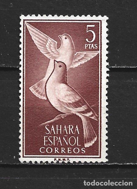 Sellos: SAHARA ESPA&Ntilde;OL EDIFIL NUM. 187 NUEVO SIN GOMA