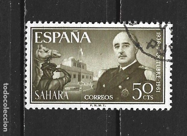 Sellos: SAHARA ESPA&Ntilde;OL EDIFIL NUM. 194 USADO