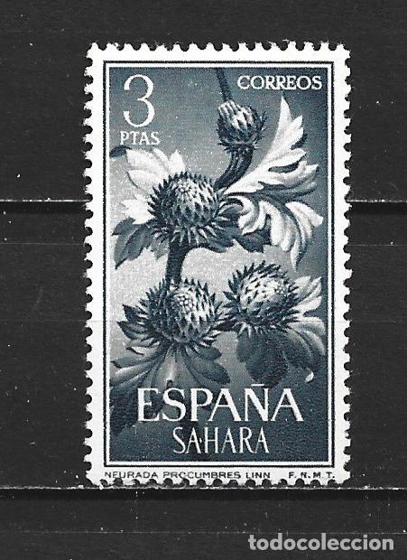 Sellos: SAHARA ESPA&Ntilde;OL EDIFIL NUM. 207 * NUEVO CON FIJASELLOS