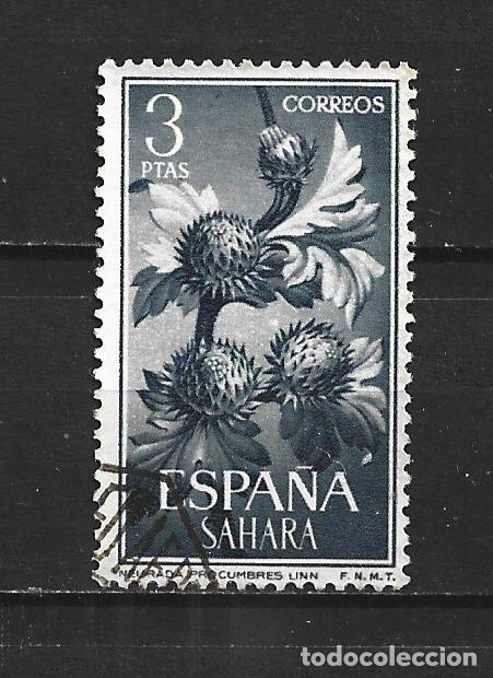 Sellos: SAHARA ESPA&Ntilde;OL EDIFIL NUM. 207 USADO