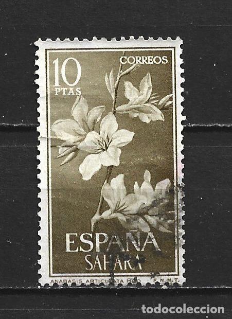 Sellos: SAHARA ESPA&Ntilde;OL EDIFIL NUM. 208 USADO