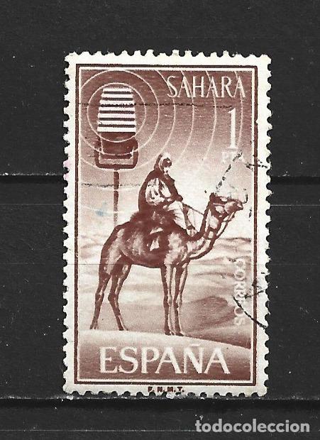 Sellos: SAHARA ESPA&Ntilde;OL EDIFIL NUM. 231 USADO