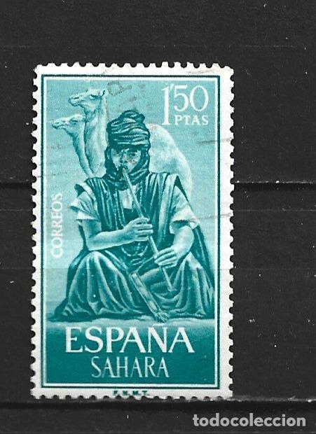 Sellos: SAHARA ESPA&Ntilde;OL EDIFIL NUM. 232 USADO