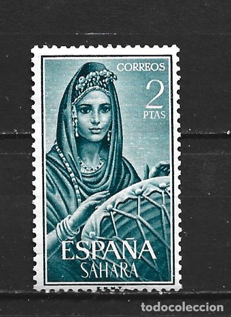Sellos: SAHARA ESPA&Ntilde;OL EDIFIL NUM. 233 USADO